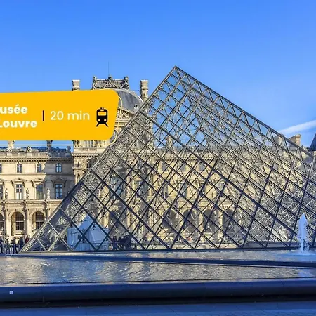 124 Beata - Superbe A Apartment Paris